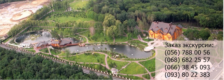 Туристический центр Рыба Андрей